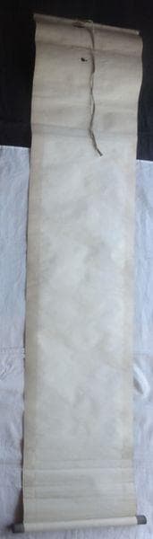 稀少 ヴィンテージ 伊勢両宮 伊勢神宮 三社託宣図 天壌無窮の神勅 紙本 掛軸