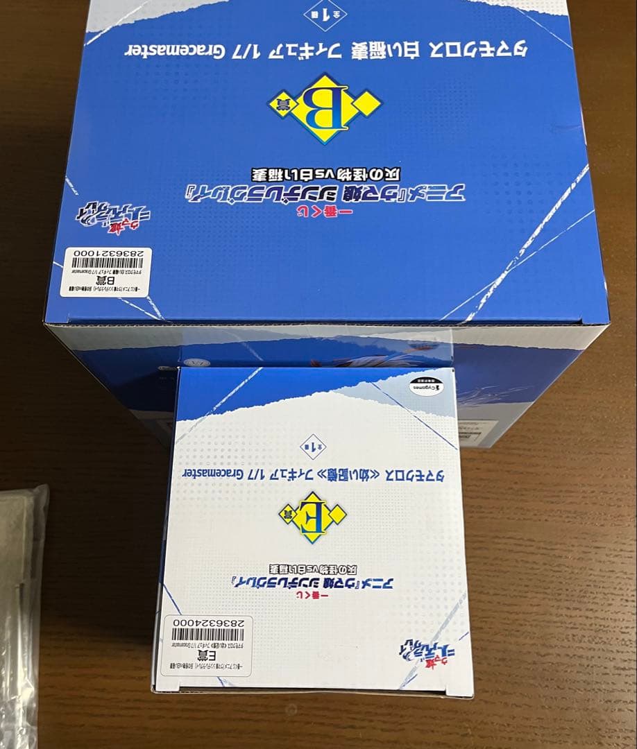 一番くじ ウマ娘 シンデレラグレイ B賞 E賞 G賞