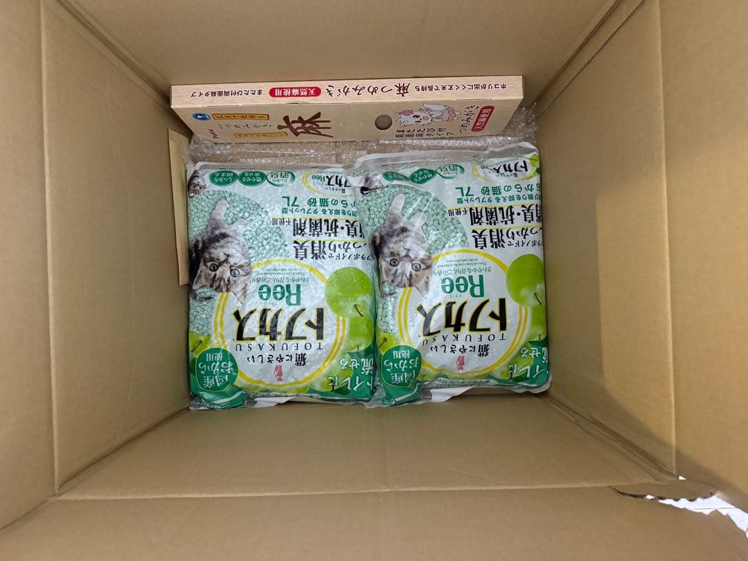 スターターセット for Cat