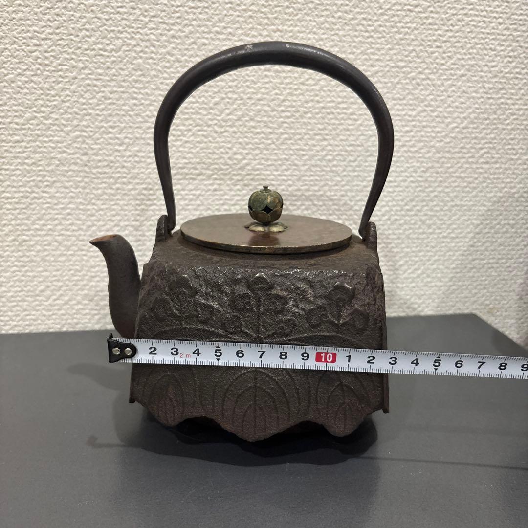 龍文堂造鉄瓶　小ぶり