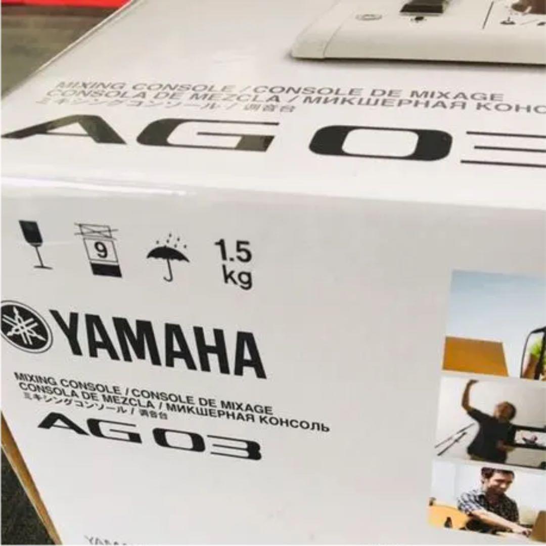ヤマハ　Yamaha ウェブキャスティング ミキサー 高音質配信 録音