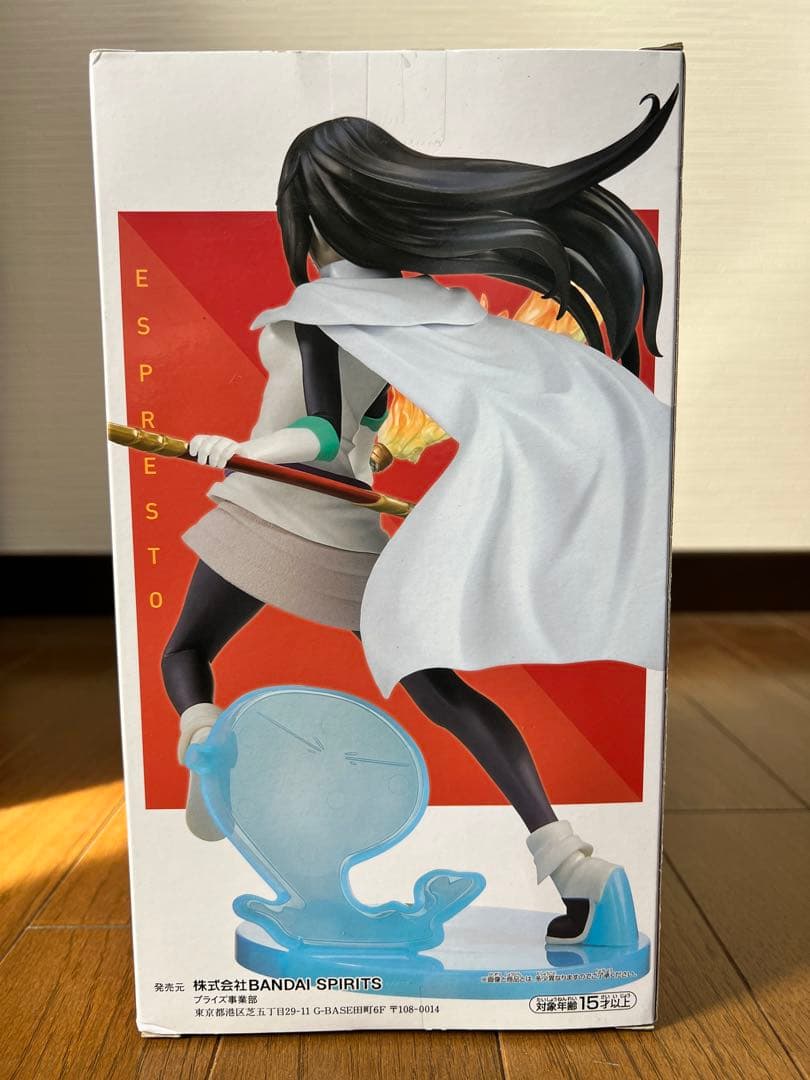 24個★転生したらスライムだった件転スラ シズ ミリム シュナ EXQフィギュア