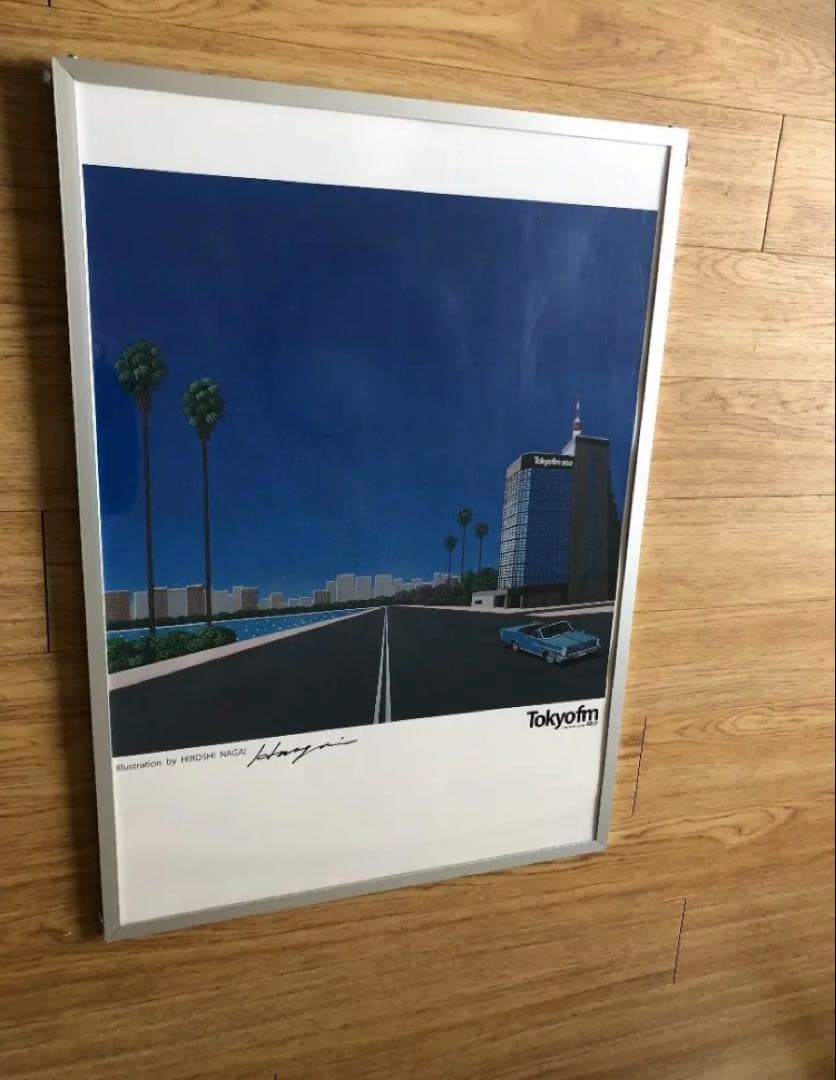 ラスト1点【激レア】永井博Tokyo FM記念イラストポスター