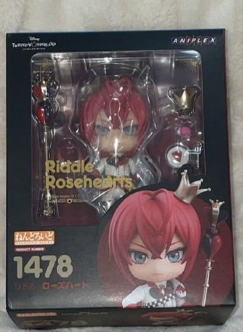 未開封リドル・ローズハート フィギュアセット
