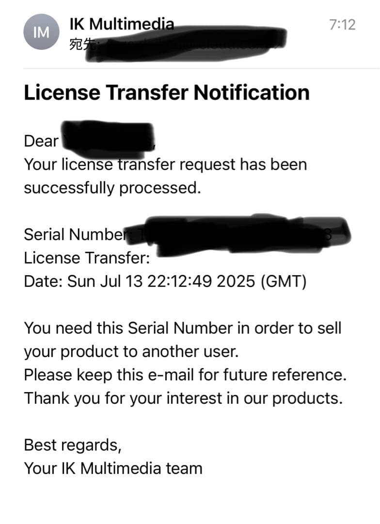 IK Multimedia TONEX Pedal 登録解除済