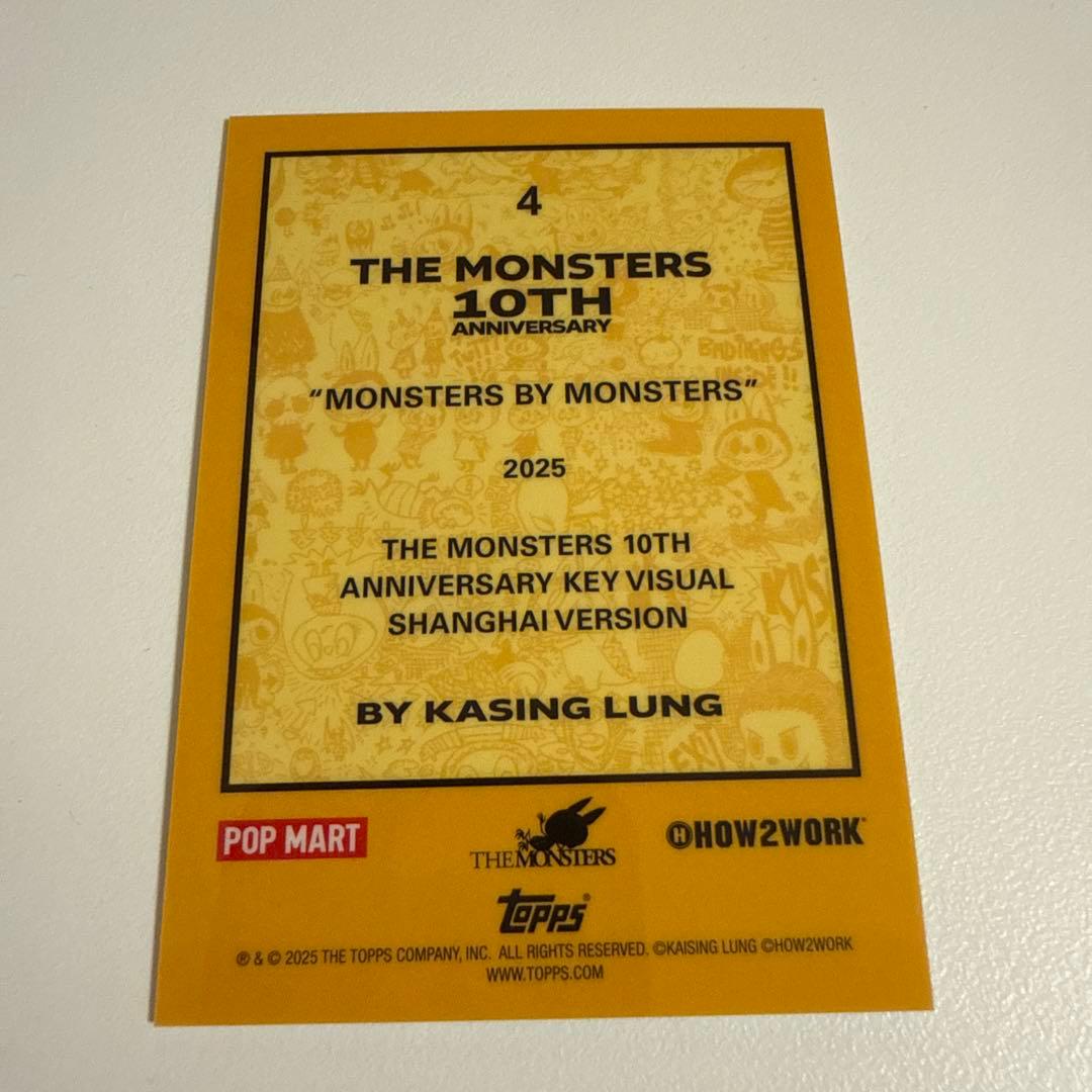 Topps Labubu sparkle /499 #4 ラブブ　カード