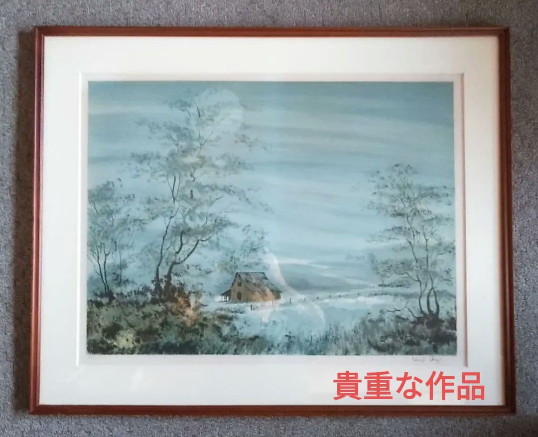 ベルナールシャロワ ２５０部限定 版画　リトグラフ　貴重な作品