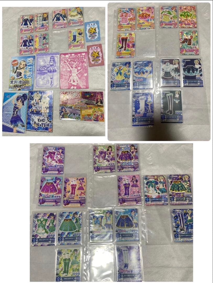 アイカツ2013年 1弾～6弾 フル オーロラキス 天の川 ゴスマジック スター