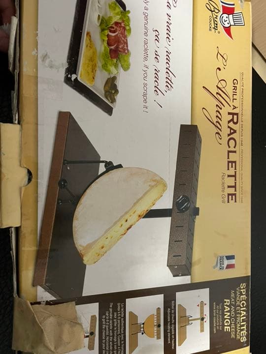 ラックレットチーズヒーター