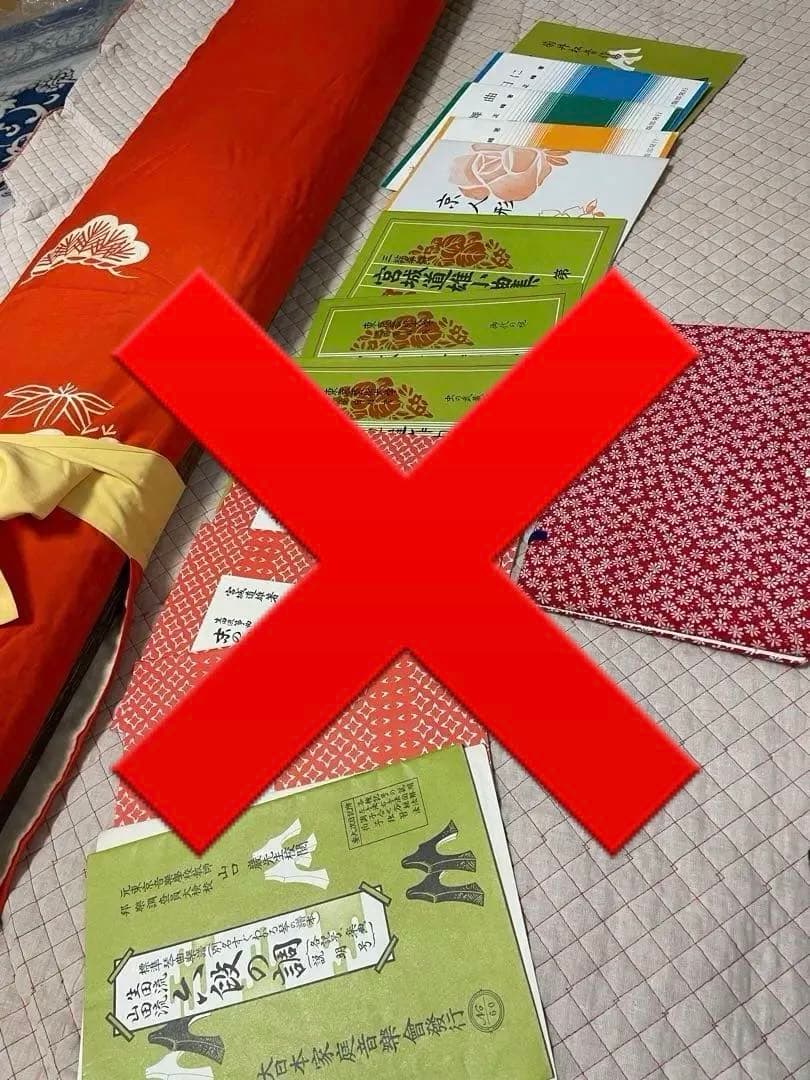 生田流お琴 13弦 付属品付き(送料無料)