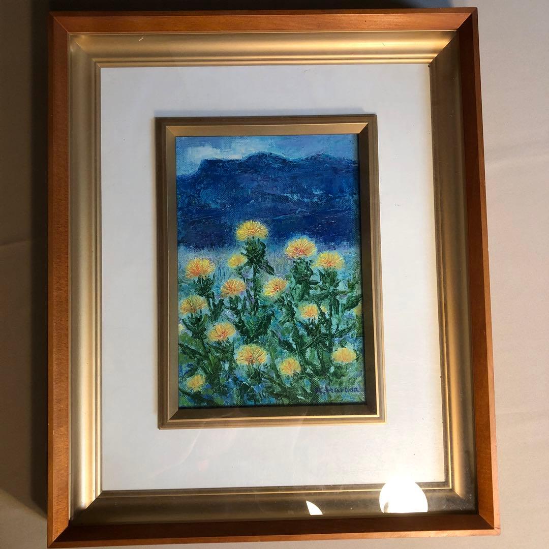 原田敬造 画 【紅花】1982年 額付 絵画