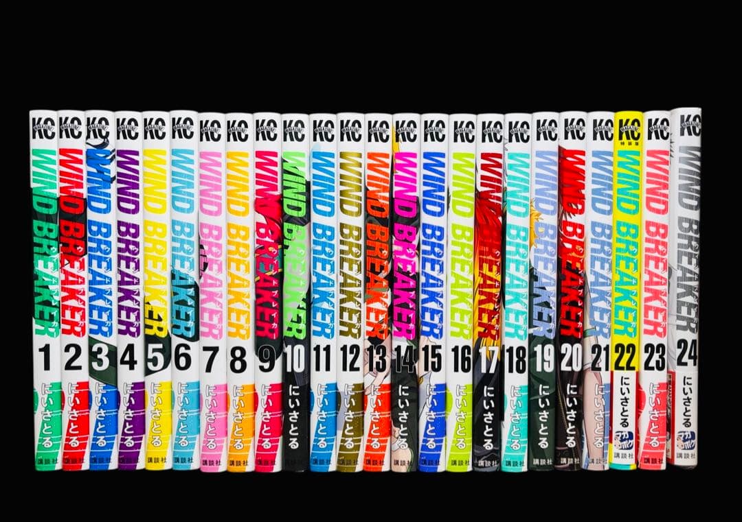 WIND BREAKER ウィンドブレイカー 1-24巻(既刊)/にいさとる