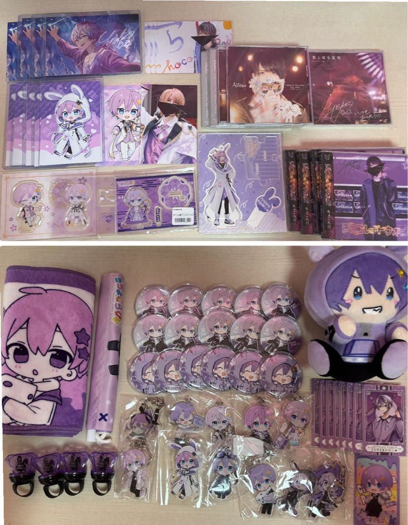 ちょこらび ゆぺくん ぬいぐるみ 缶バ CD まとめ売り