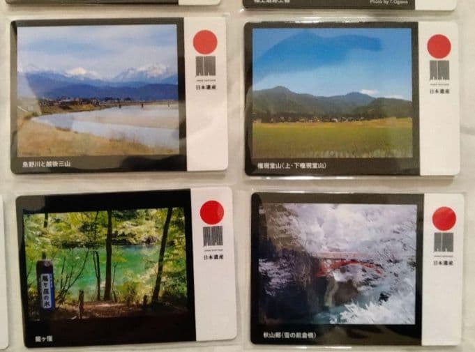 日本遺産カード　新潟県　全30枚　コンプリート
