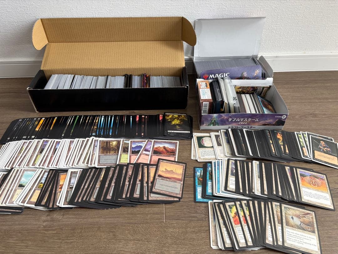 ま*ち様 マジックザギャザリング 完全引退品（未開封パック付き） MTG
