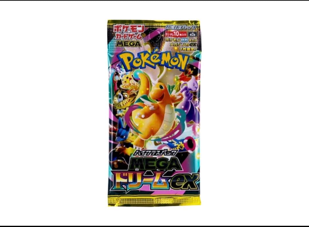 ポケモンカードゲーム MEGA ドリームEX １００バック