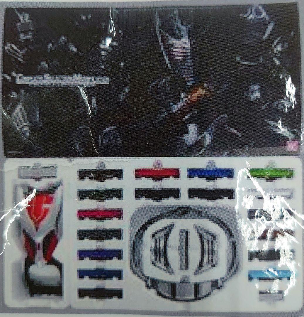 CSM.仮面ライダー龍騎.Vバックル&ドラグバイザー。