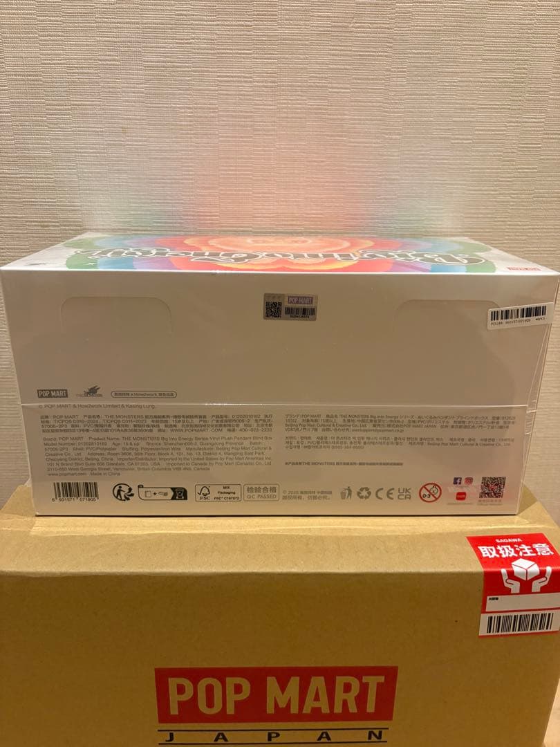 正規品新品未開封ラブブエナジーブラインドボックス6体入