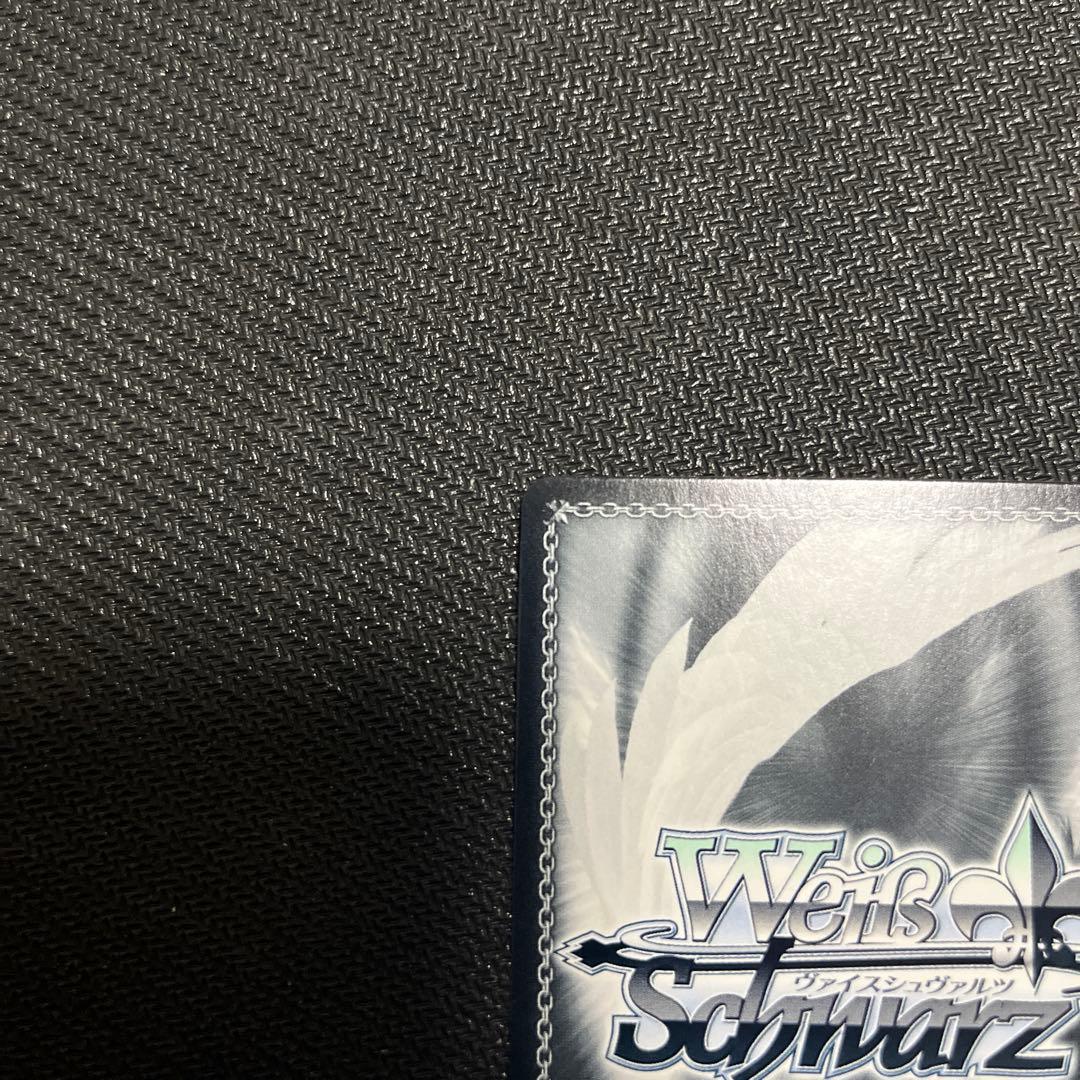 迷うことに迷わない 長崎 そよ SP サイン