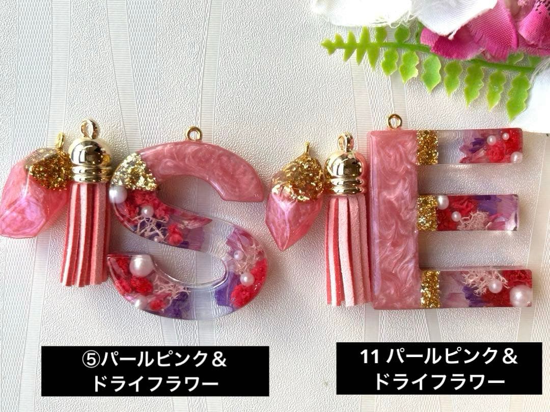 リピ　JOKER様ゴールド専用　イニシャルキーホルダー　ハンドメイド　11点