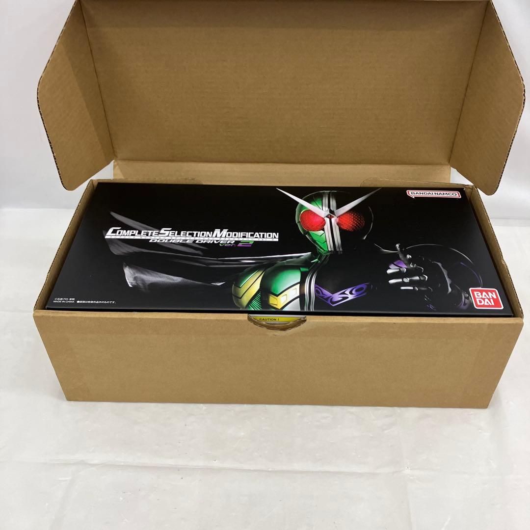 HF6375 CSMダブルドライバーver.2 仮面ライダーW