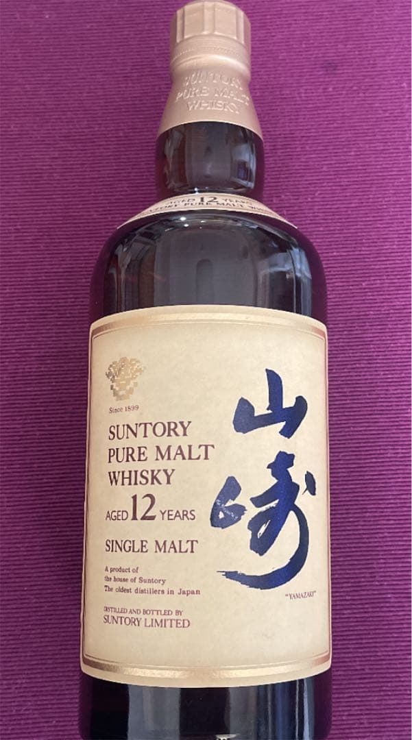 サントリー シングルモルト ウイスキー 山崎 12年 750ml