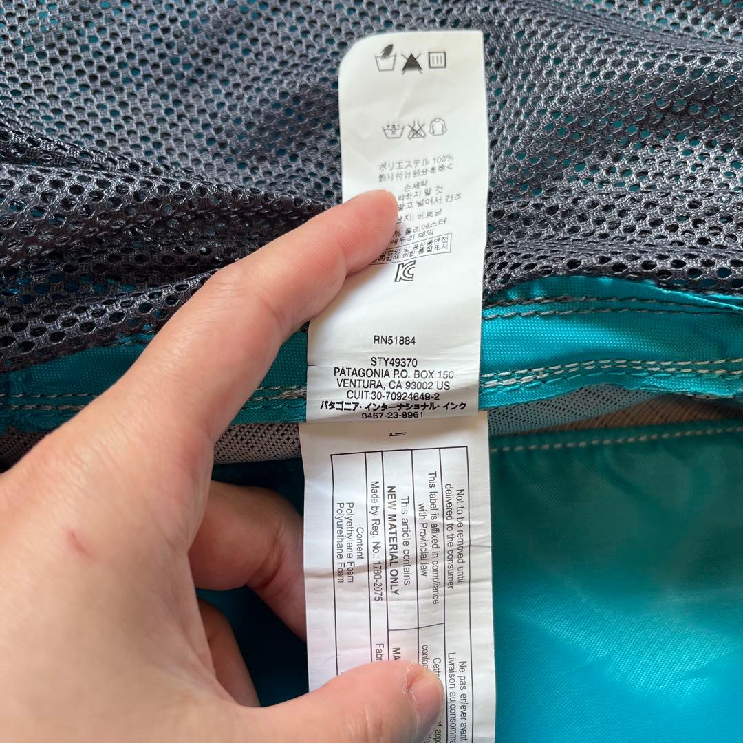 Patagonia(パタゴニア) ブラックホールキューブ 4個セット　まとめ売り