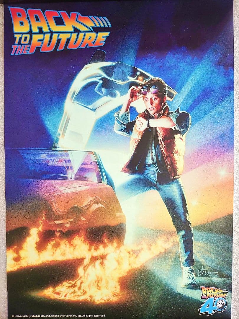 フリューくじ バックトゥザフューチャー ラストゲット賞 デロリアン 他