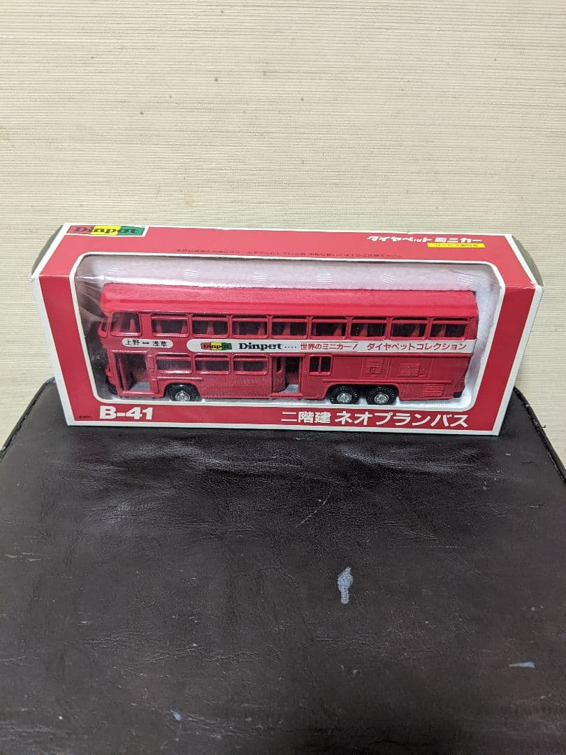 ヨネザワ　ダイヤペット　二階建ネオプランバス