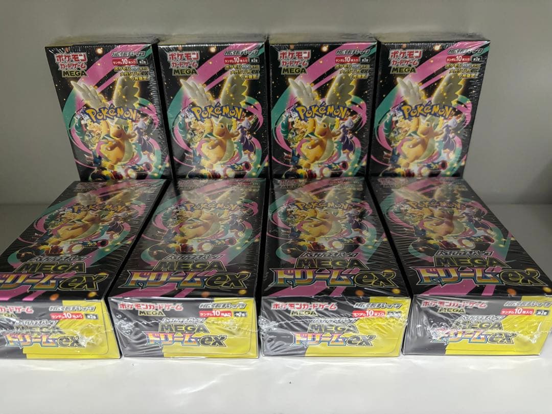 ポケカ メガドリームex シュリンク付き 8BOX