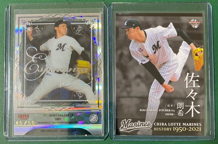 佐々木朗希 2022 BBM 千葉ロッテマリーンズ Esperanza