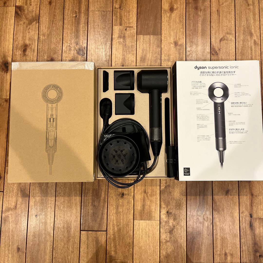 箱・未使用付属品付きDyson supersonic ionic ヘアドライヤー