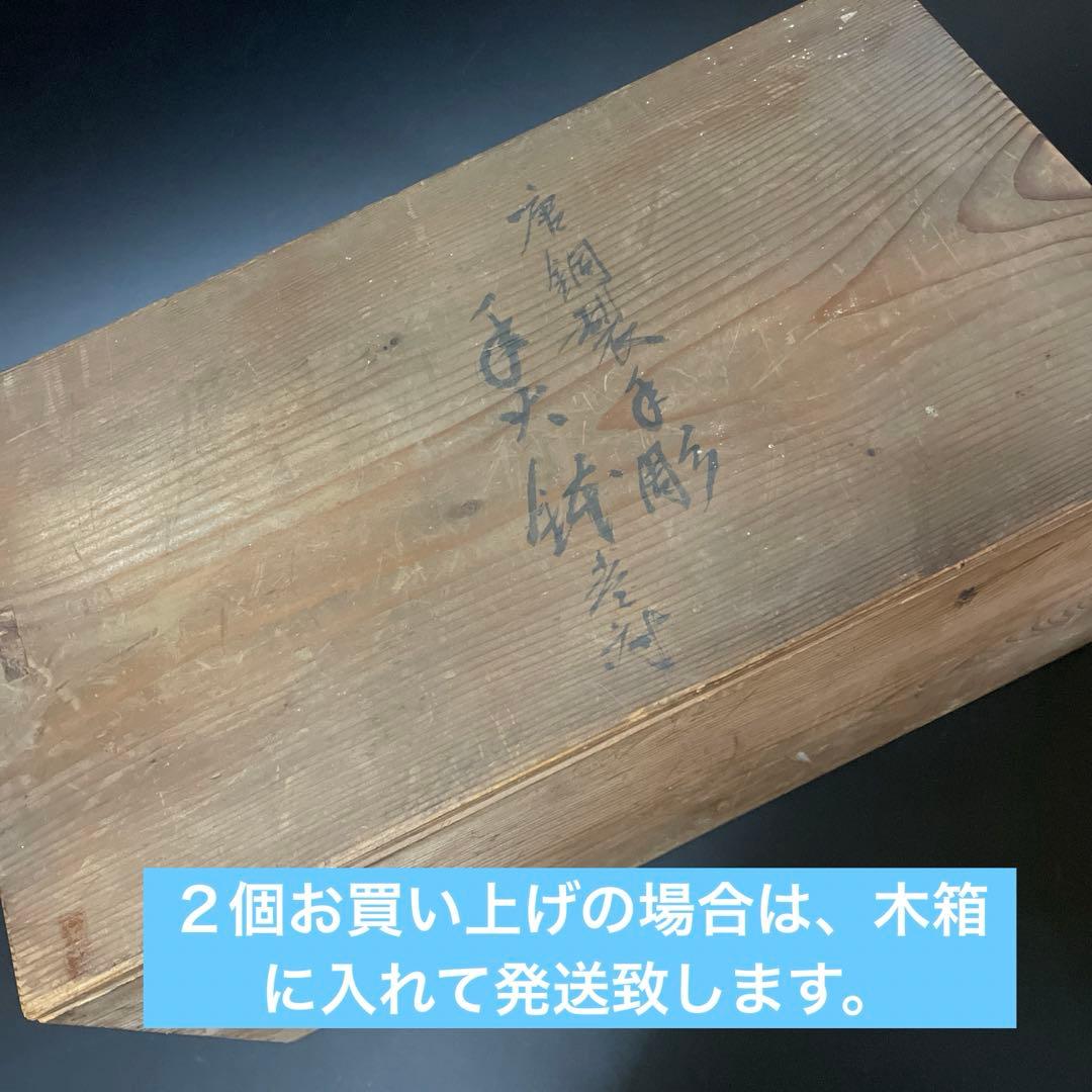 時代物　唐銅　手彫火鉢　大日本文政年整眠鋳　１個