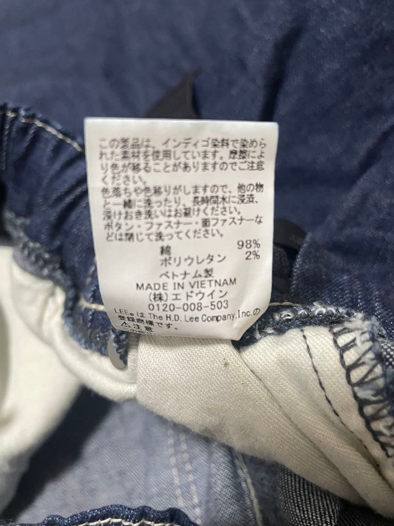 奥田民生×Lee フリージュー★ライダー　FREESIZE FLeeasy