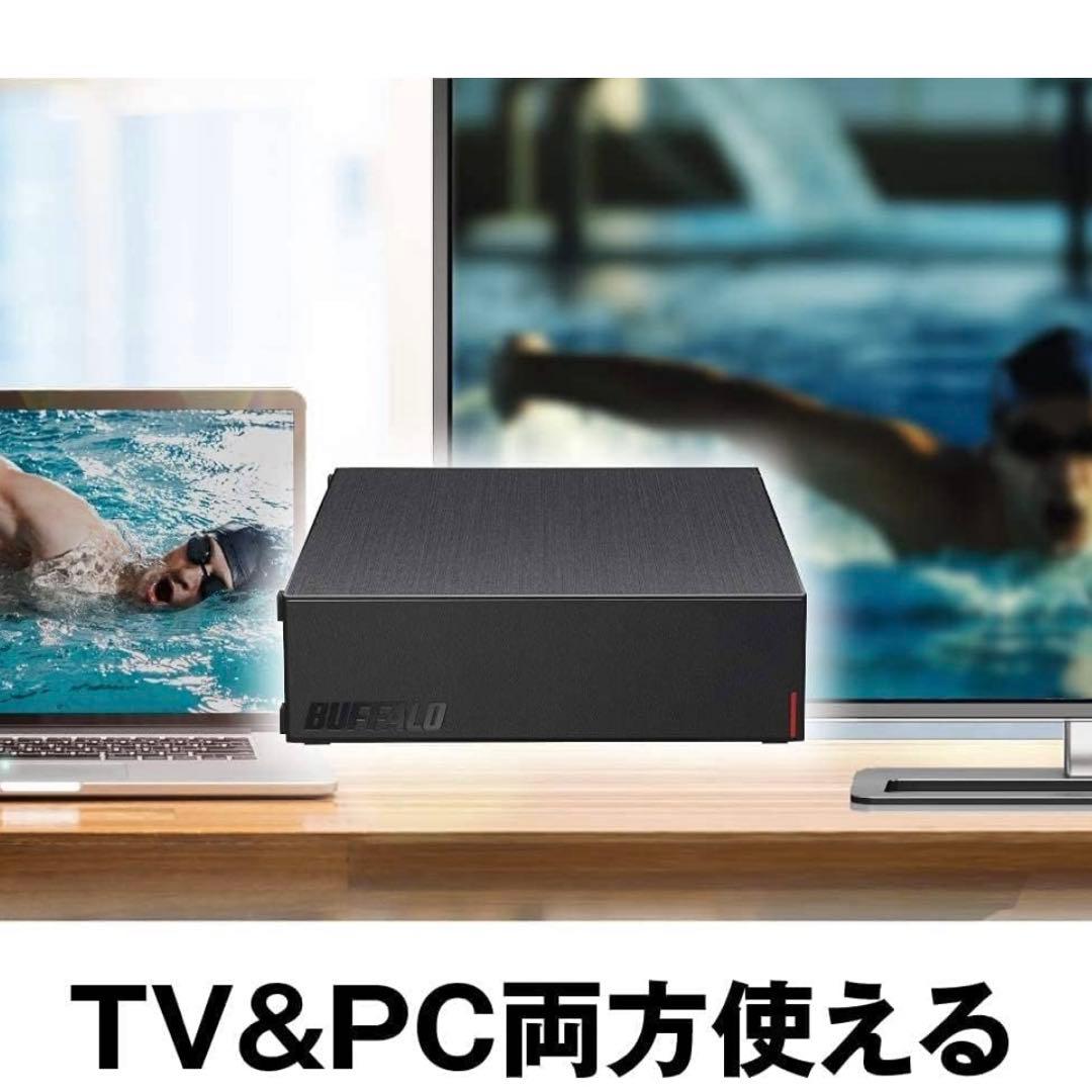 新品未開封 バッファロー 外付けHDD 2TB ブラック HD-LE2U3-BB