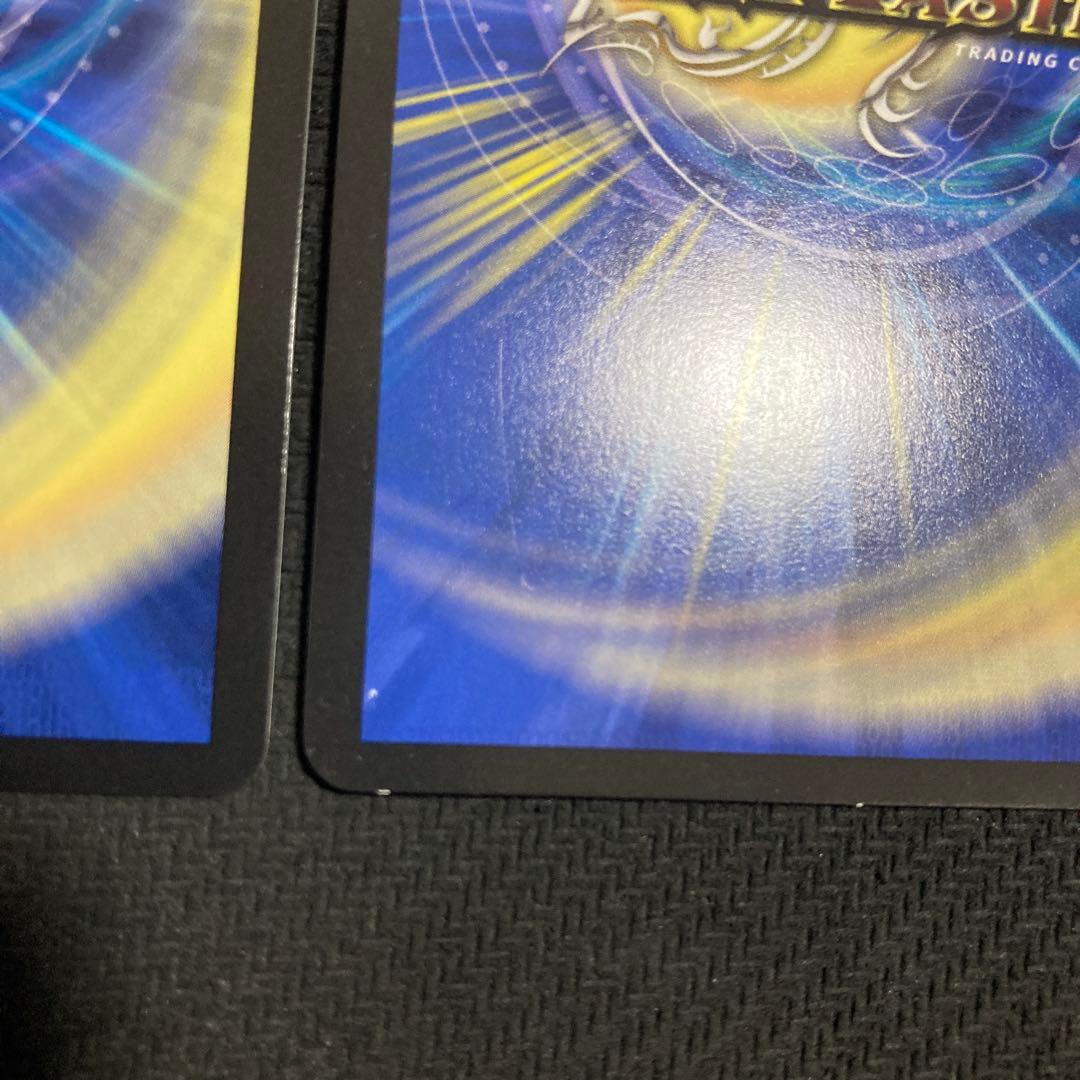 ボルメテウスレインボードラゴン　シークレット　シク　金枠