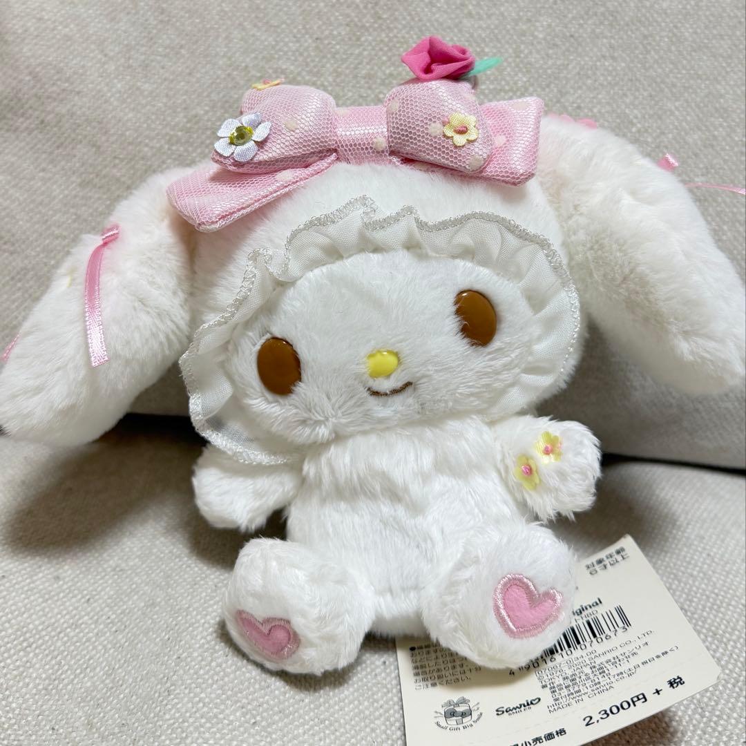 マイメロ　45周年マスコット