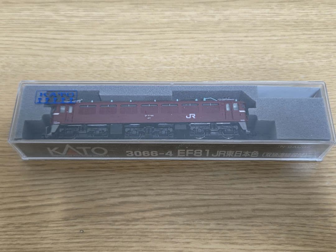 KATO 3006-4 EF81 JR東日本 双方連結器付き