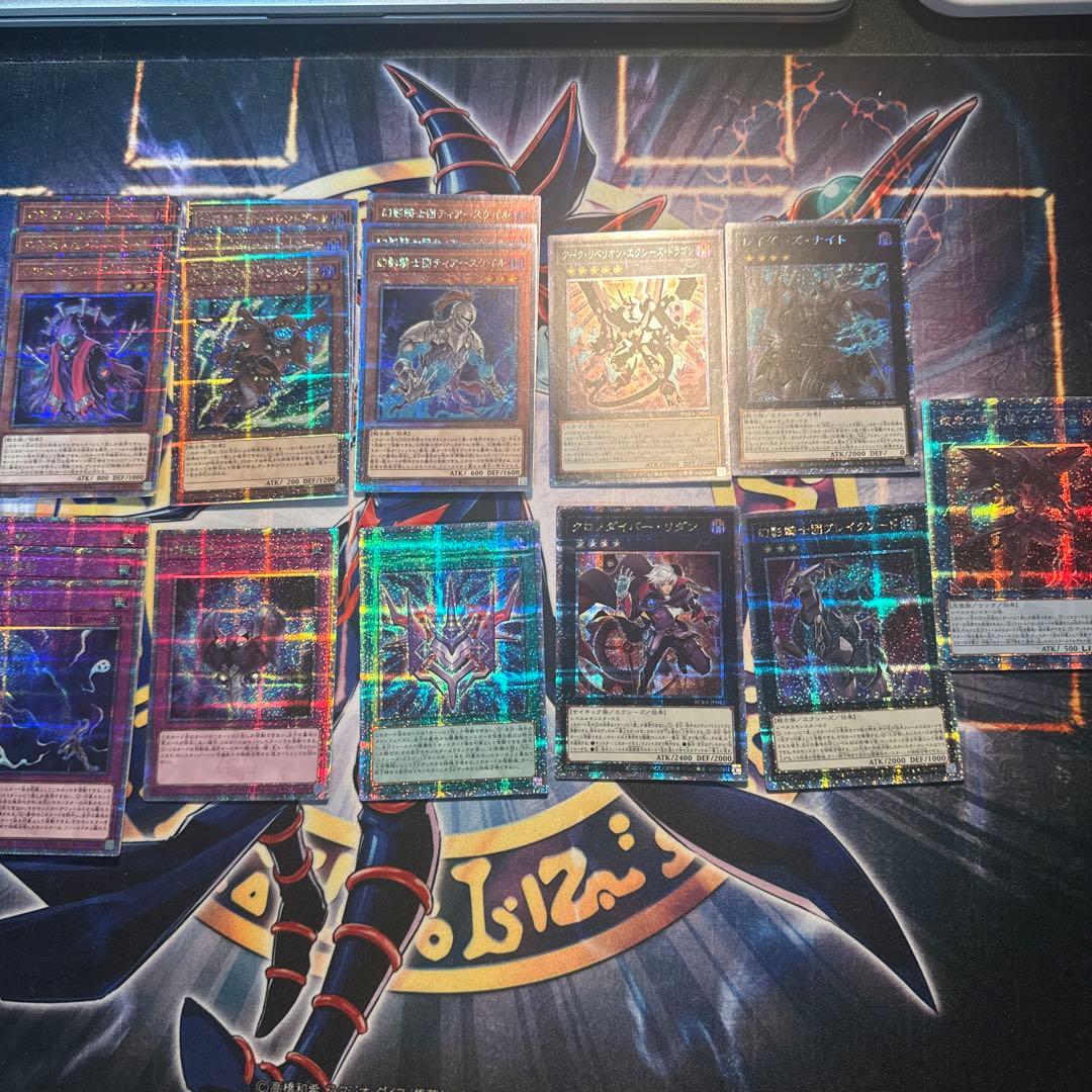 幻影騎士団パーツ　プリシク　25th