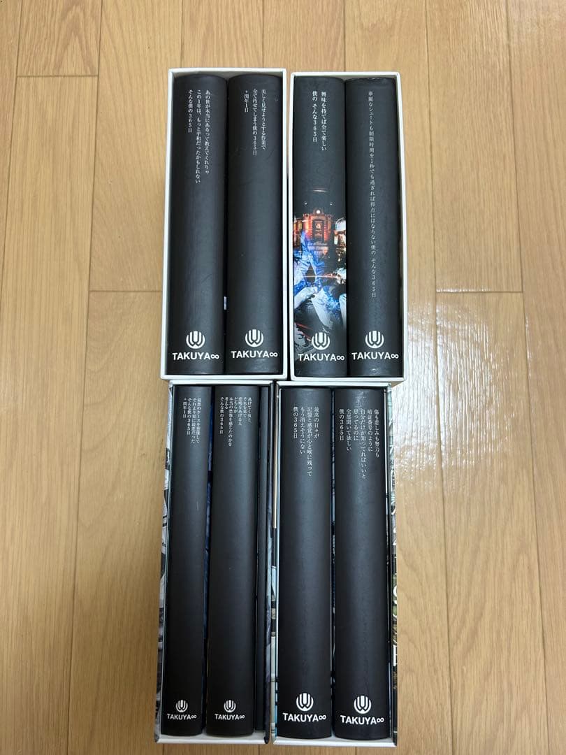 TAKUYA∞ 4冊セットブログ本