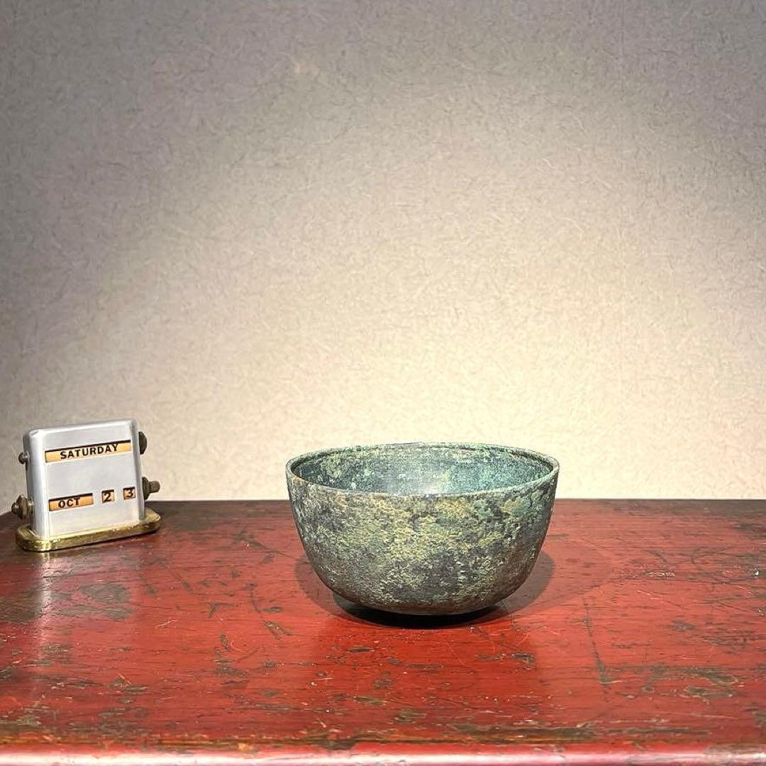 南蛮砂張鉢　13〜15世紀　青銅600年以上前　アンコール王朝　スコータイ朝
