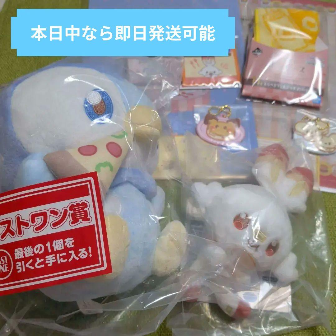 ポケピース　1番くじ　ラストワン賞　ポッチャマ　ヒバニー