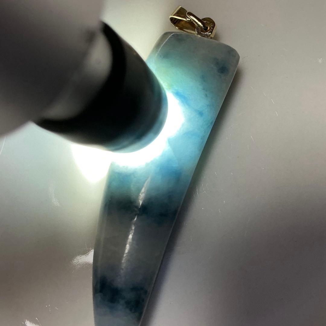 糸魚川翡翠　コン沢　ネックレストップ（103）