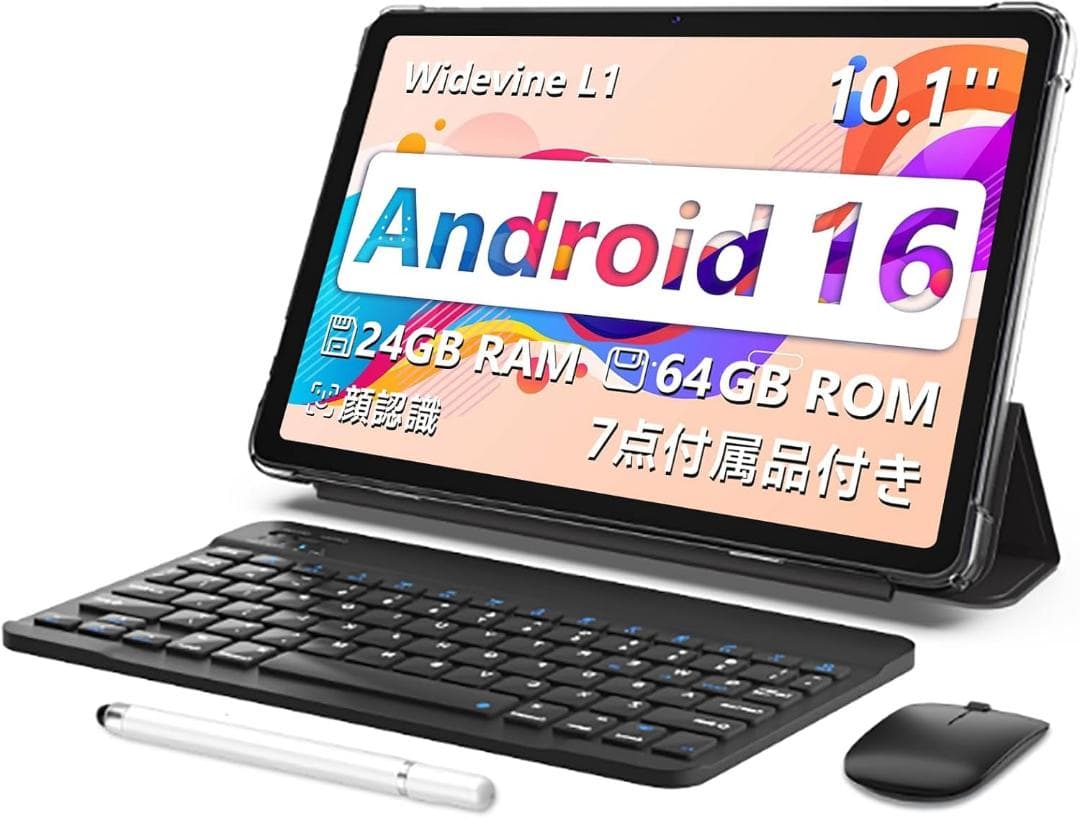 android16 タブレット 64GB 7点セット