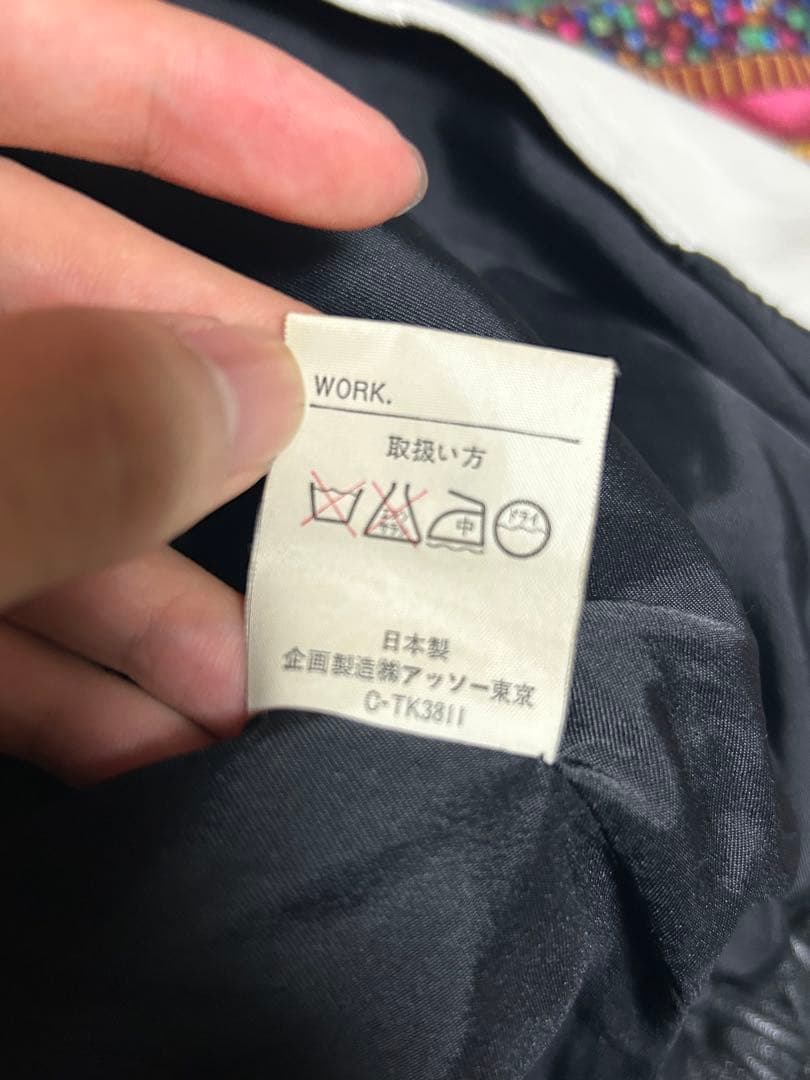 【激レア】　TOKYO PEPPERMINT レザージャケット　ライダース