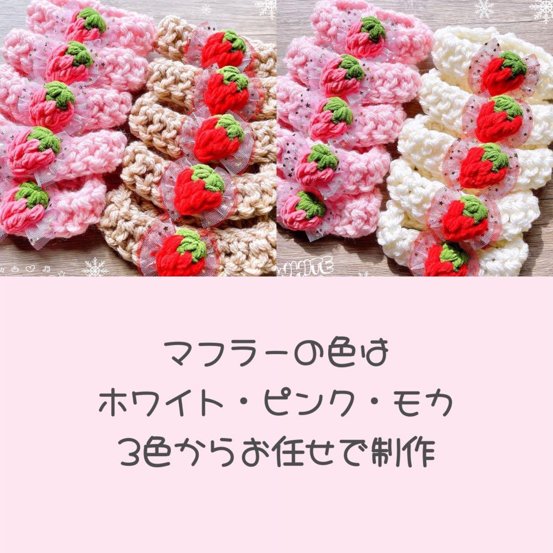 その他 ayumi