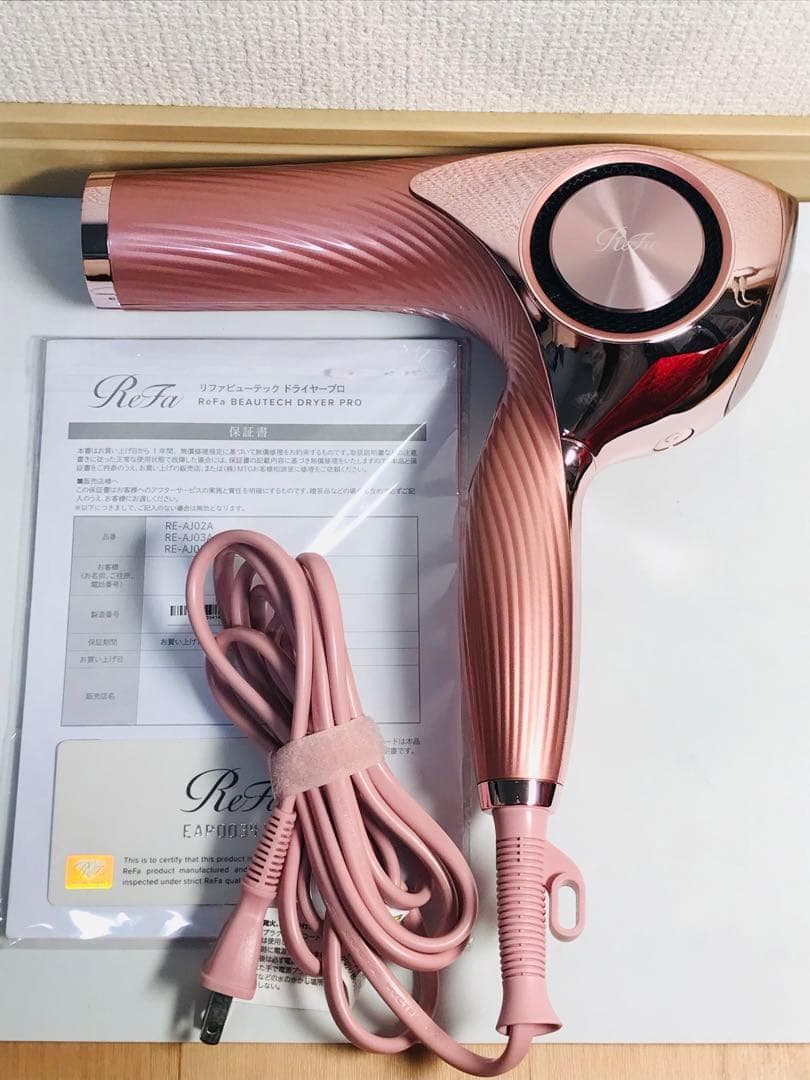 ReFa BEAUTECH DRYER PRO RE-AJ05A ピンク