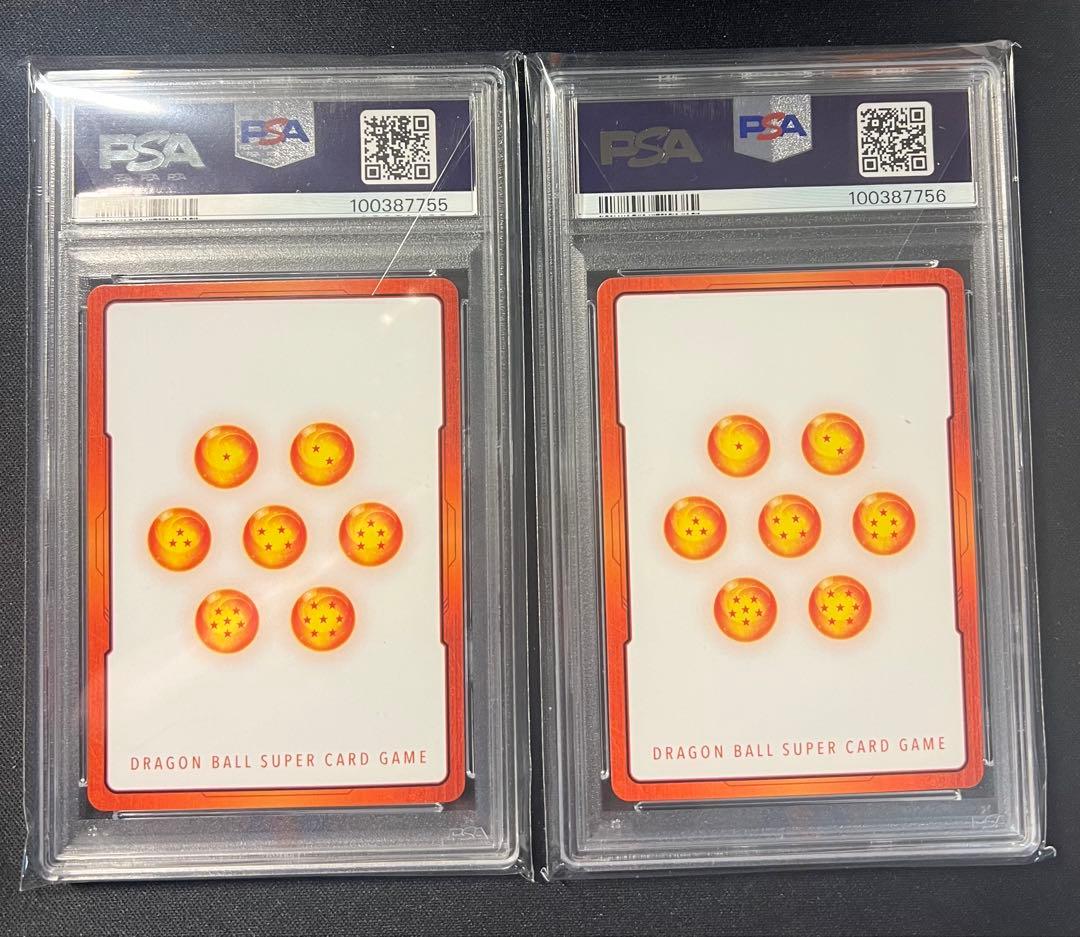 エナジーマーカー E02 03 csセット　PSA連番