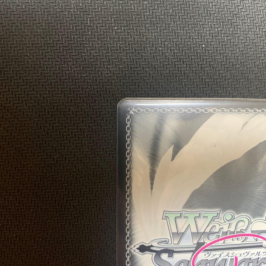 《魔法少女にあこがれて》 一斉掃射 レオパルト (SSP) ヴァイスシュヴァルツ