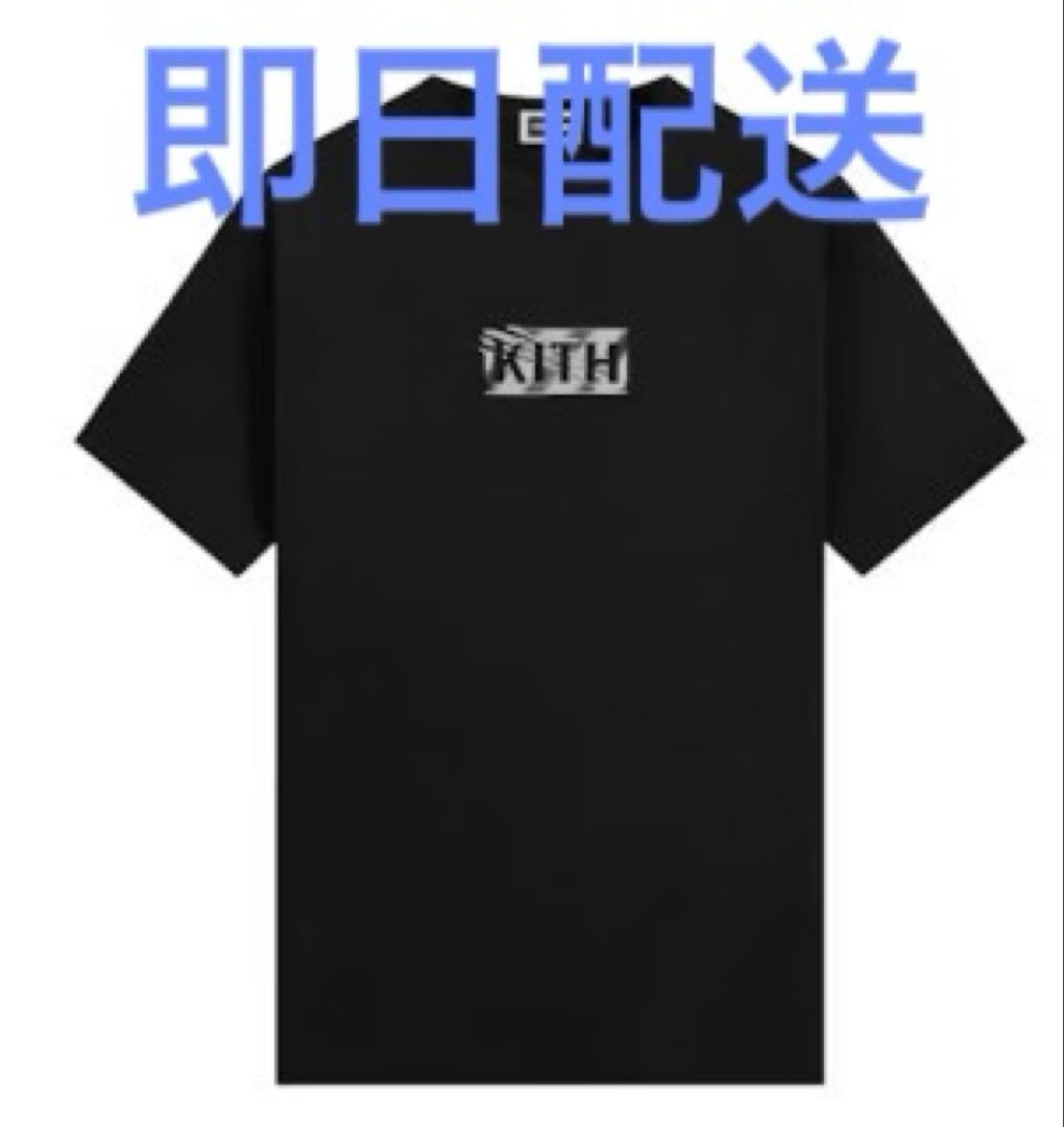 トップス Kith x Marvel Wolverine Vintage Tee XL